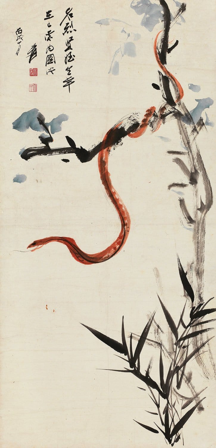 Year of The Snake