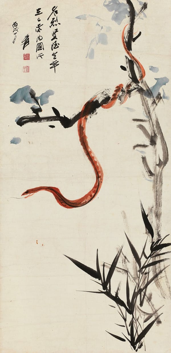 Year of The Snake